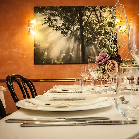 瓦布仁达酒店 利梅纳