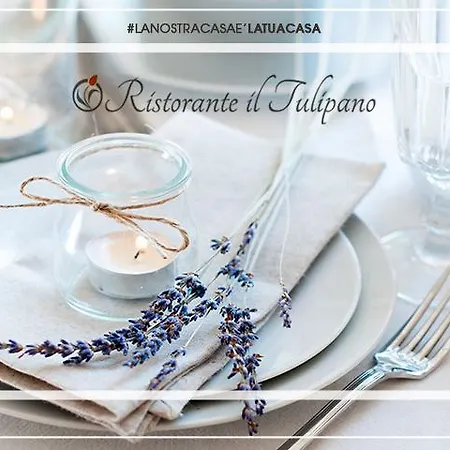 酒店 瓦布仁达酒店 3*